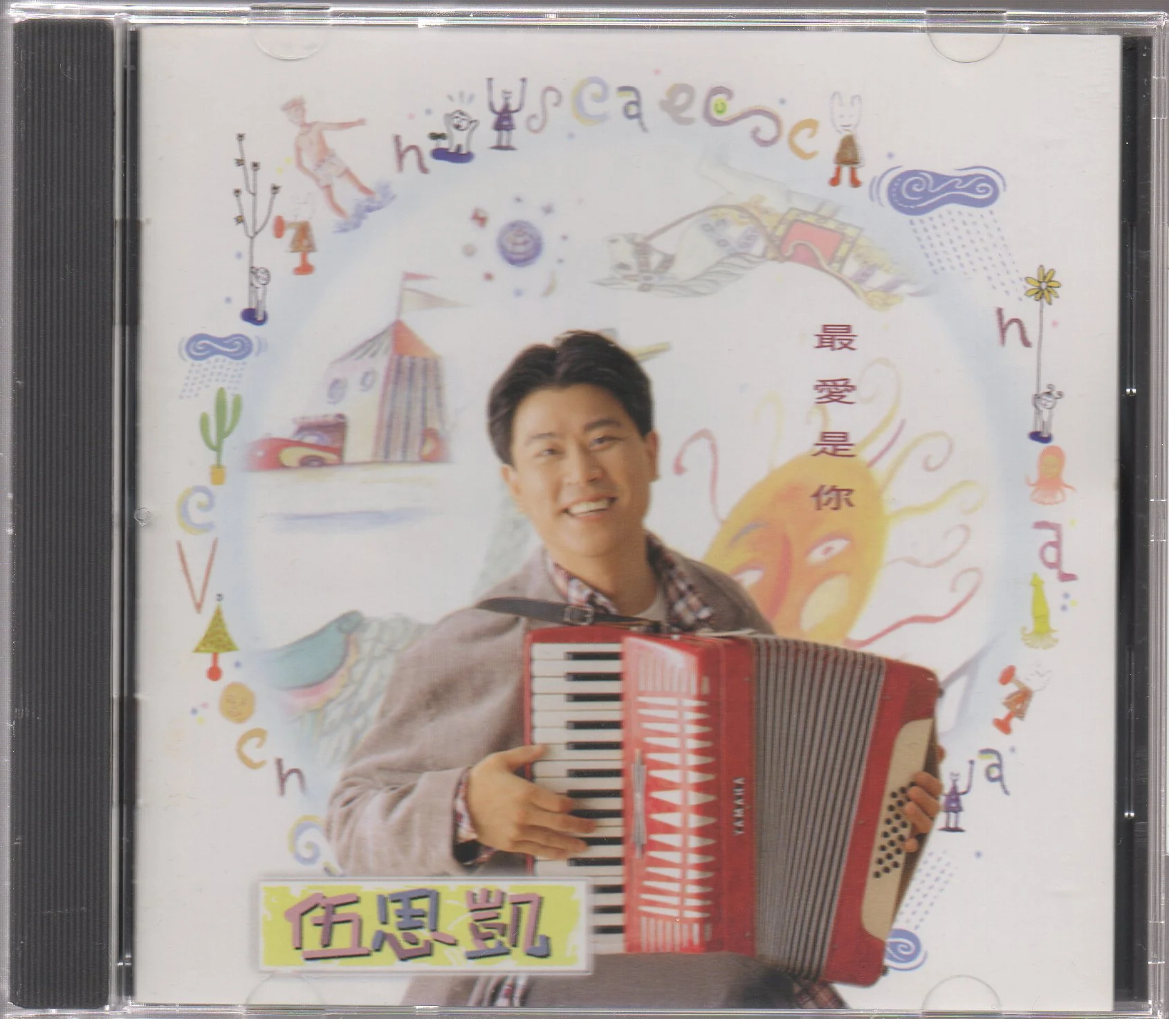 Product image 1